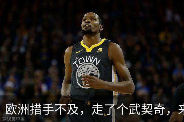 欧洲措手不及，走了个武契奇，来了个更硬的！学生名单对中俄表态